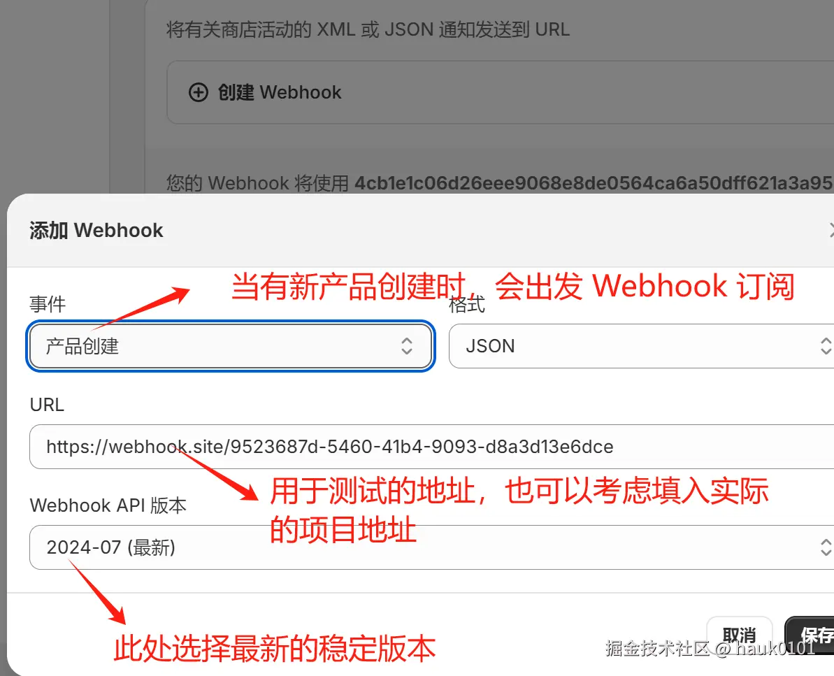 图2-2.png