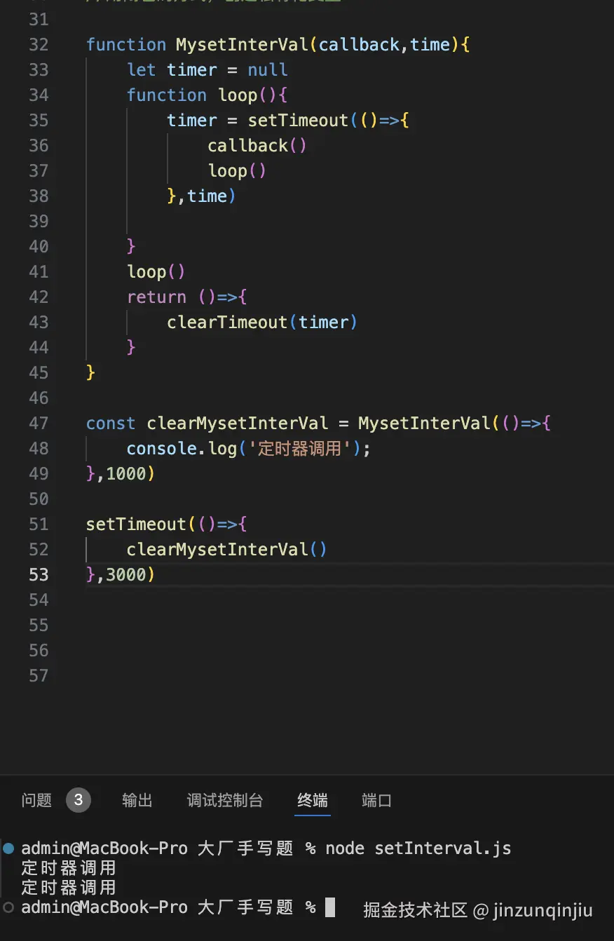 截屏2024-12-25 22.54.10.png