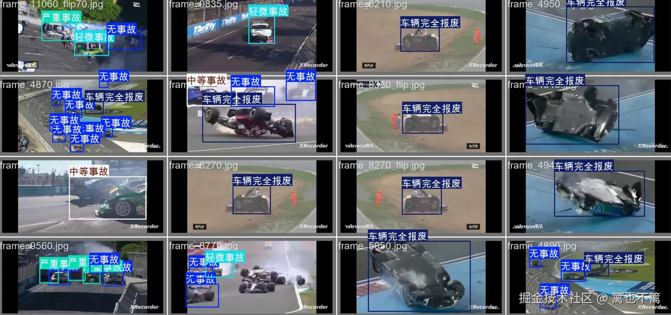 image-20260119174247071