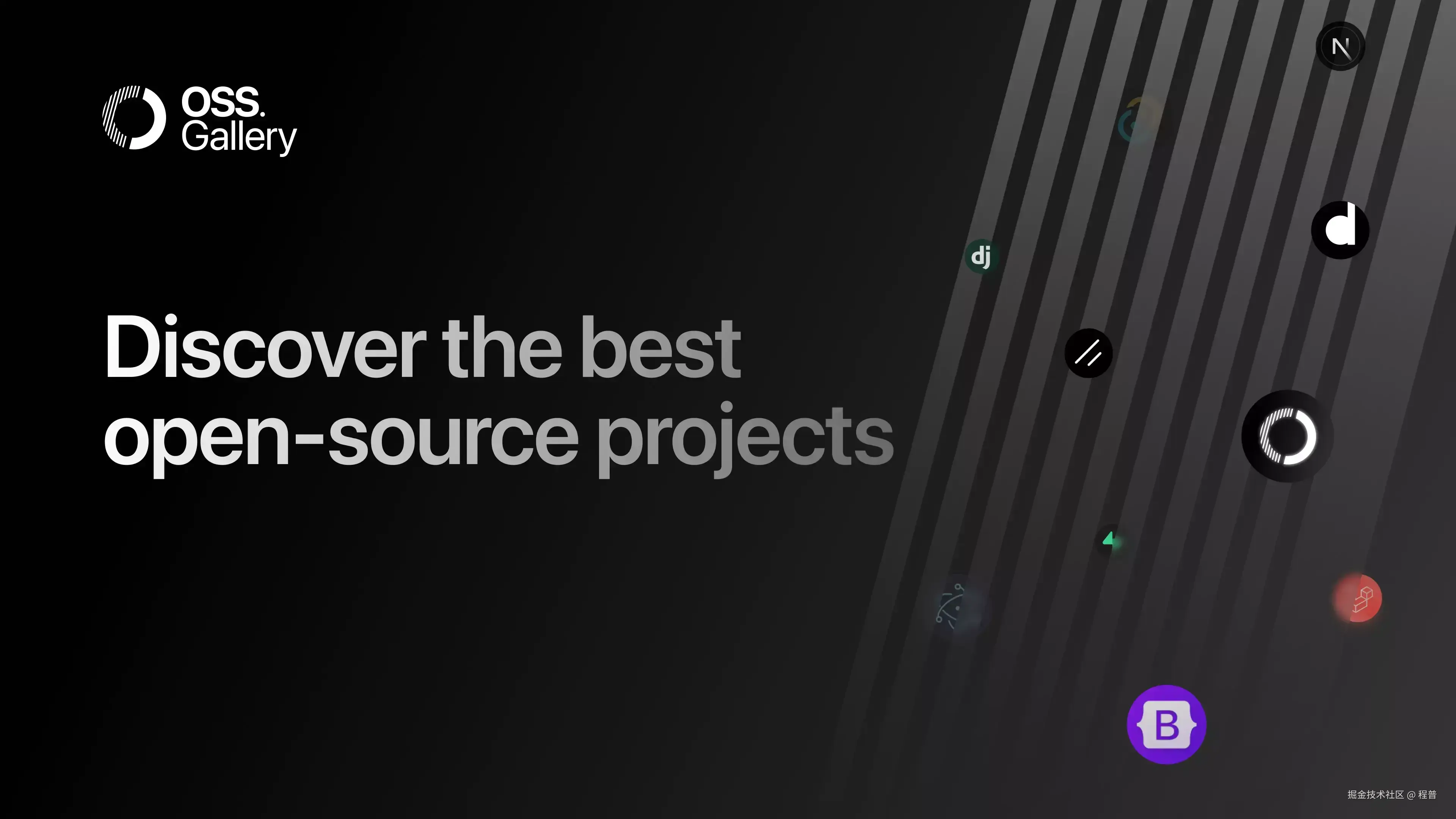 oss-gallery.webp