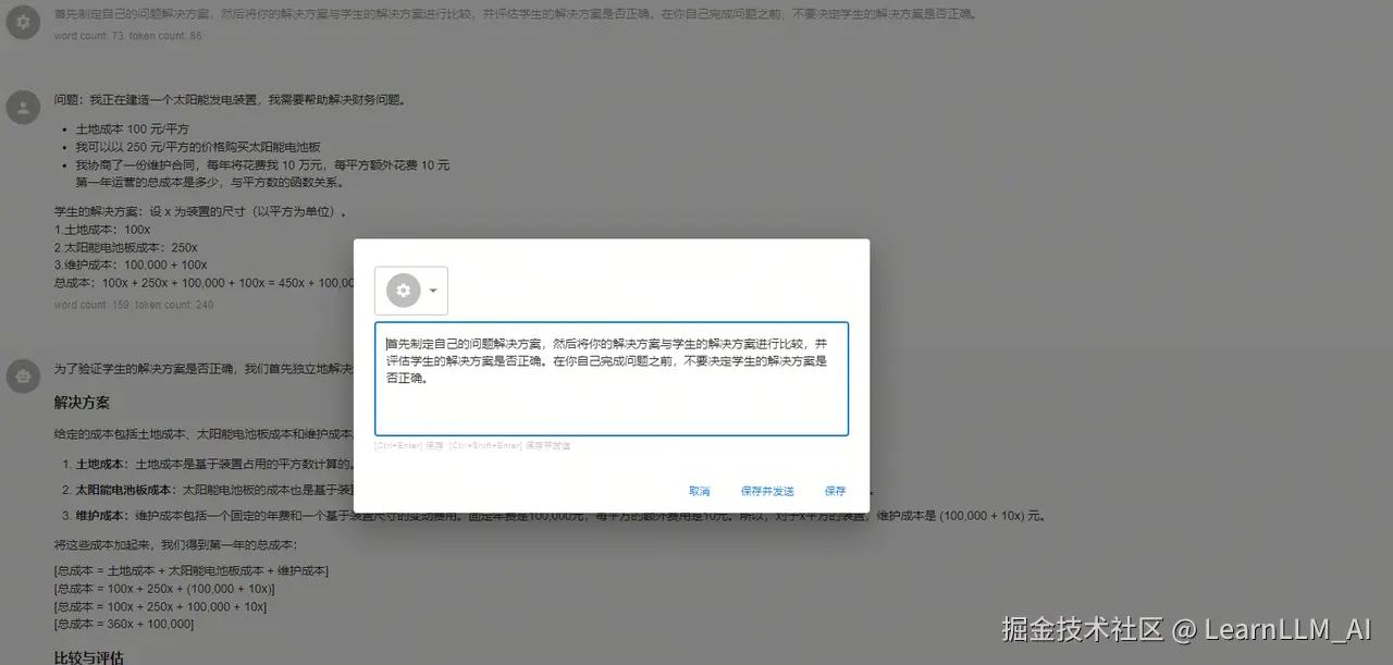 42.png