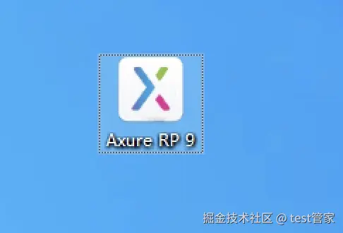 Axure RP 9.0 安装包下载安装教程