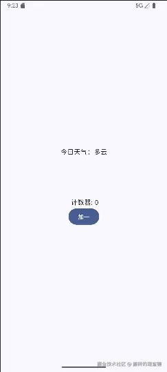 image-20250714172354056.png