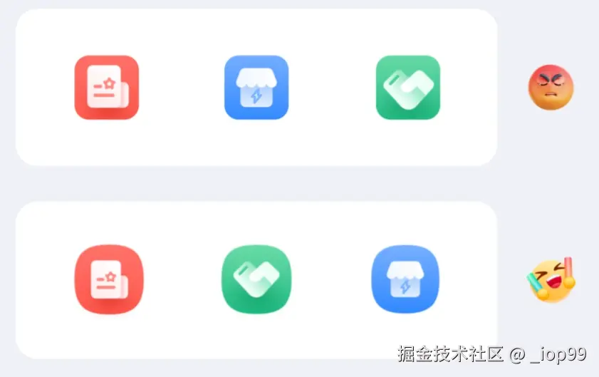 屏幕截图 2024-07-31 103902.png