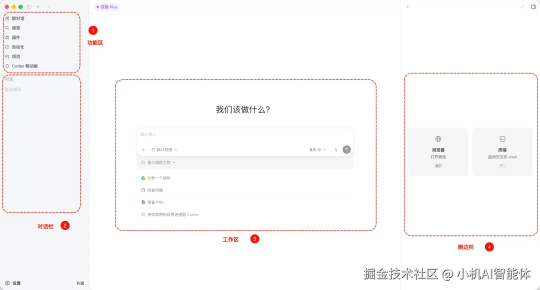Pasted image 20260608202200.png