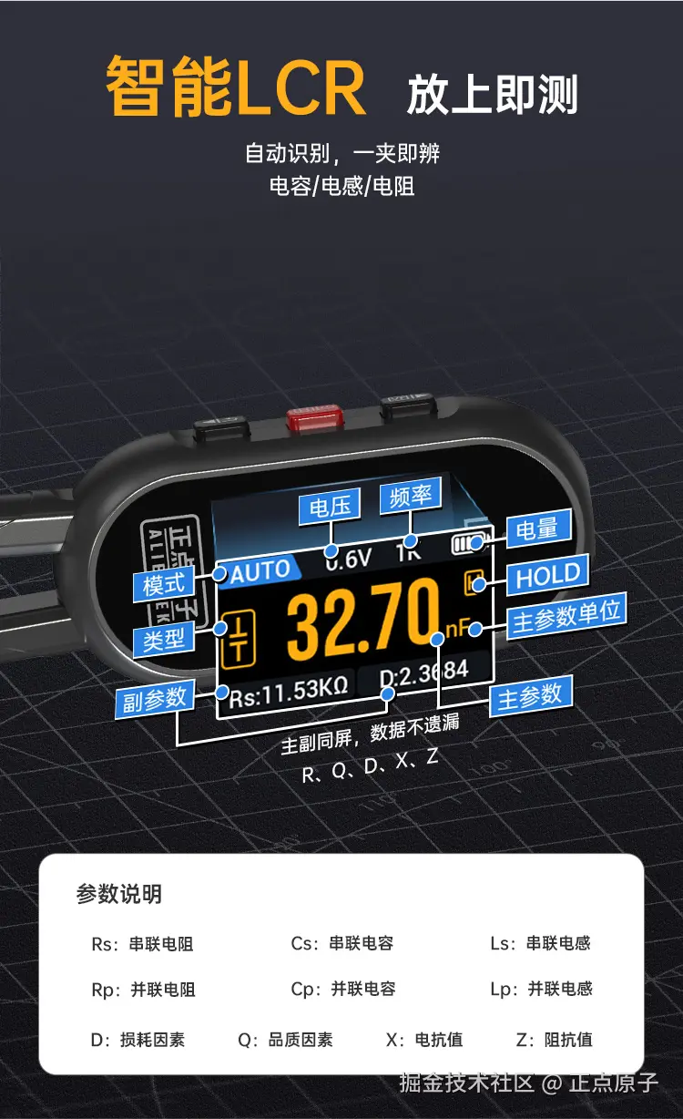 详情页_08.jpg