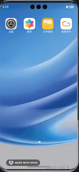 2025-02-12 17.23.23.gif