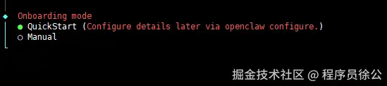 image-20260131075708967