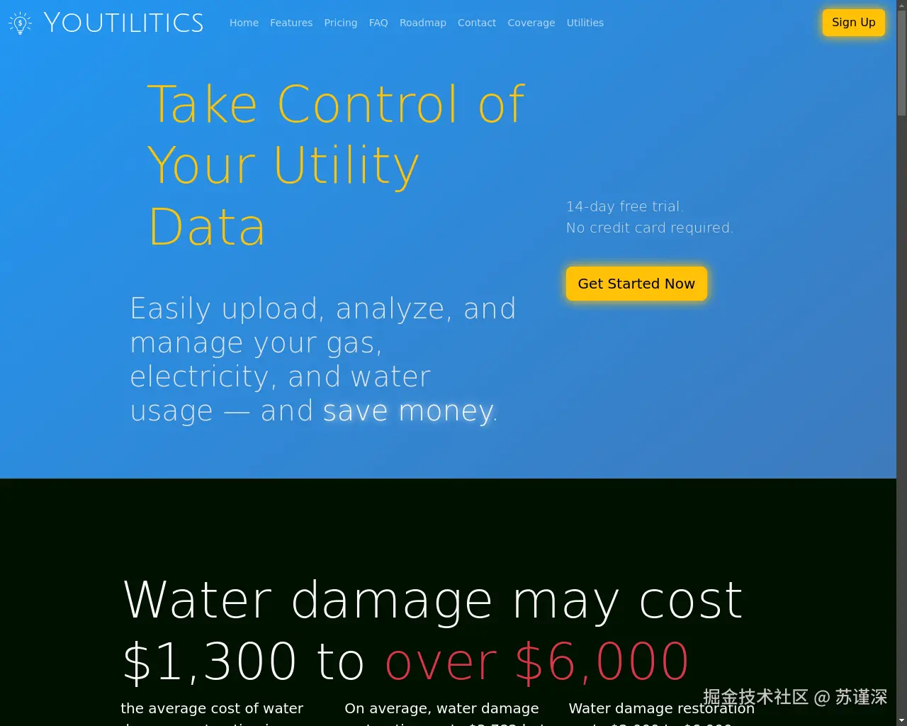 Show HN：分析公用事业数据并获取警报 - 项目截图