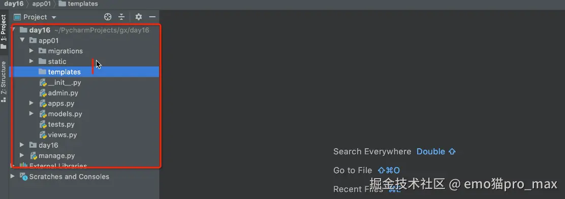 image-20240902105245982