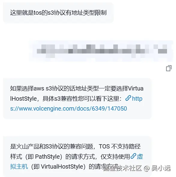 image-20251215180609-efp3hdt.png