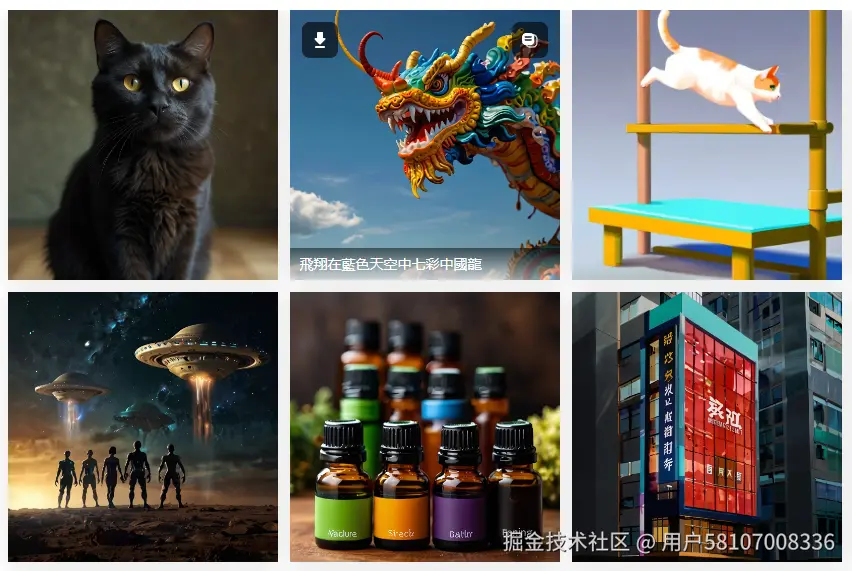 GitMind AI绘画作品