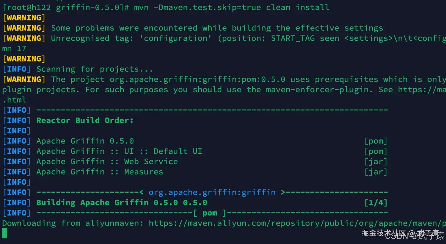 Apache Griffin 项目 Maven 构建过程截图