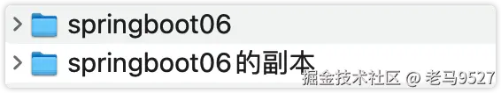 image-20230606132908095