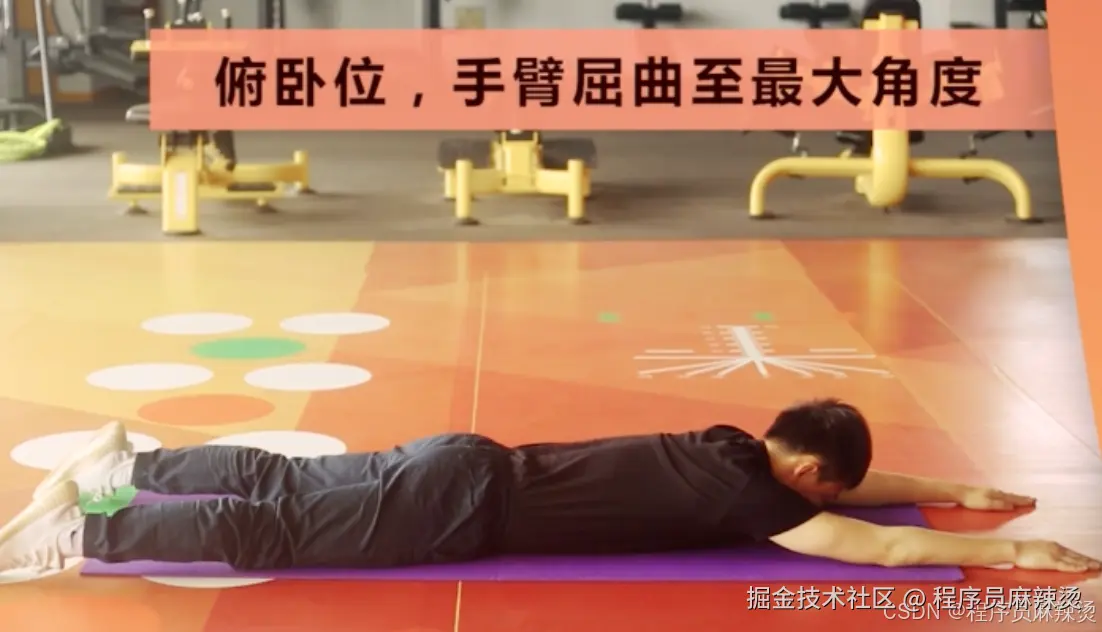 请添加图片描述