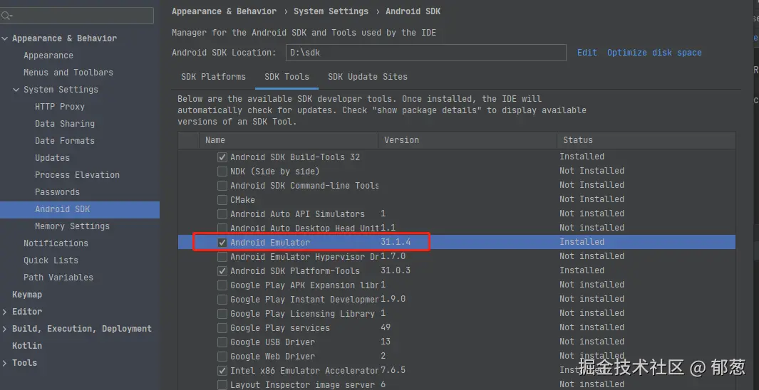 image-20220121160440355