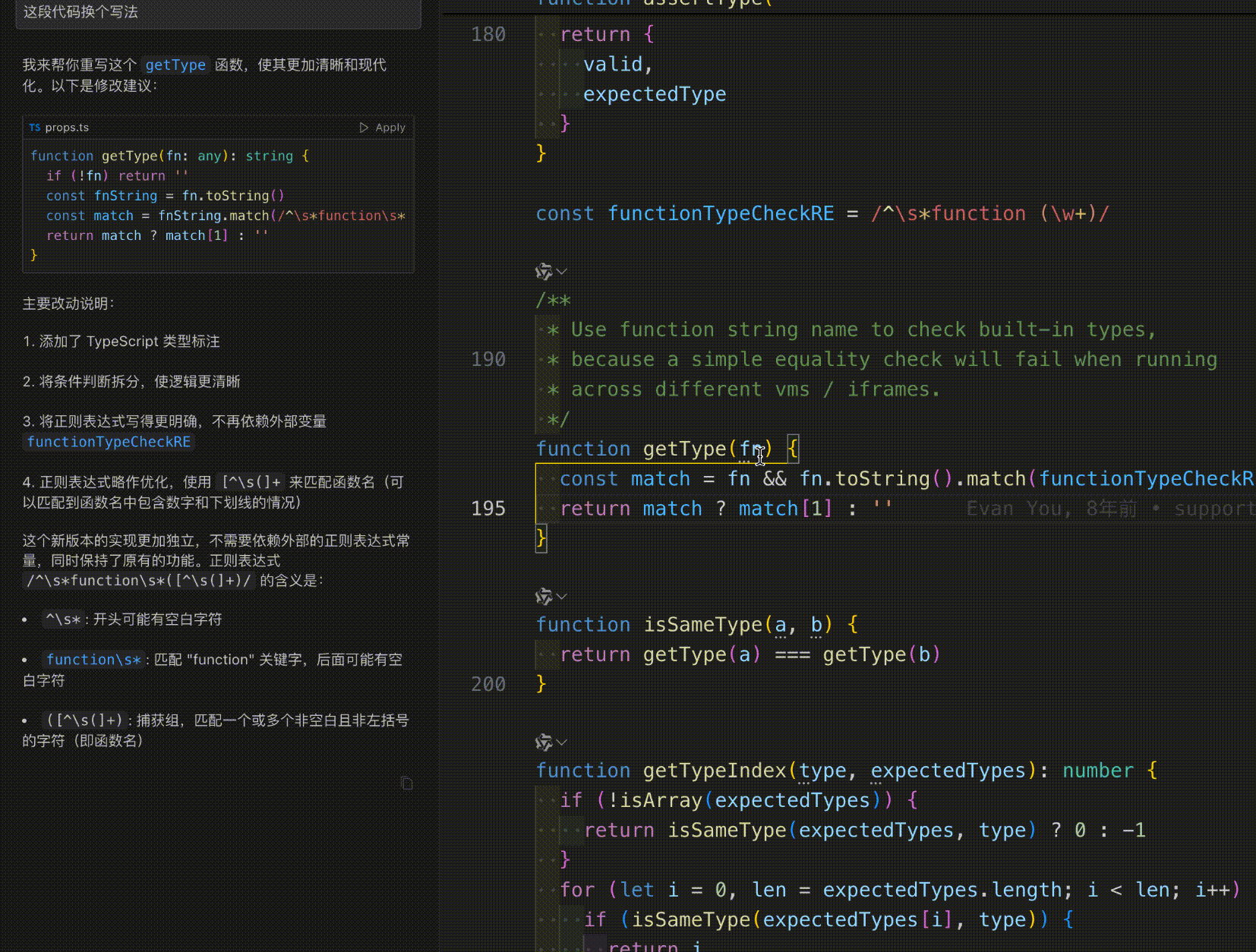 20250113175925_rec_.gif
