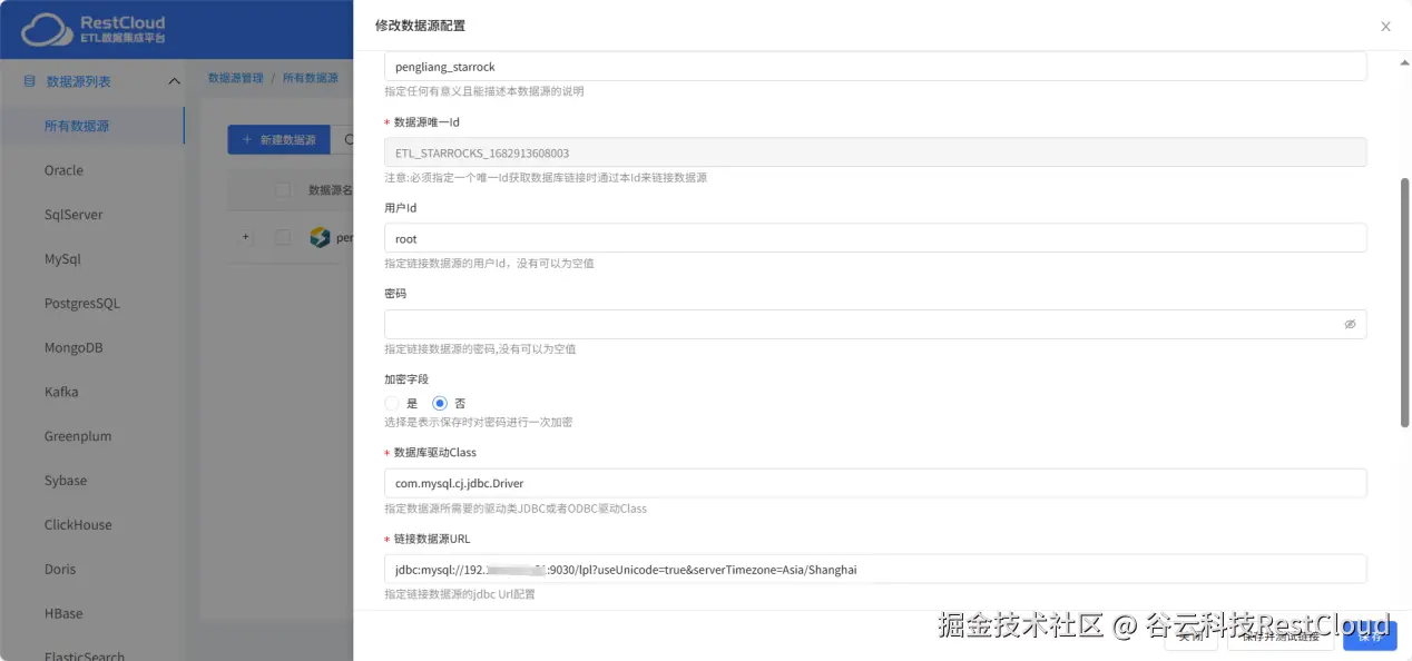 图片 2