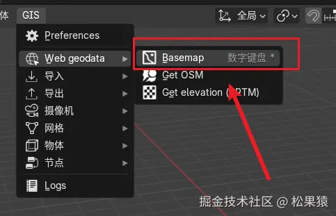 image-20241205111145097