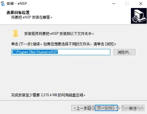 image-20210104192909119