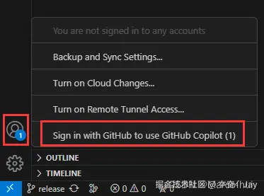 VS Code Sign in入口