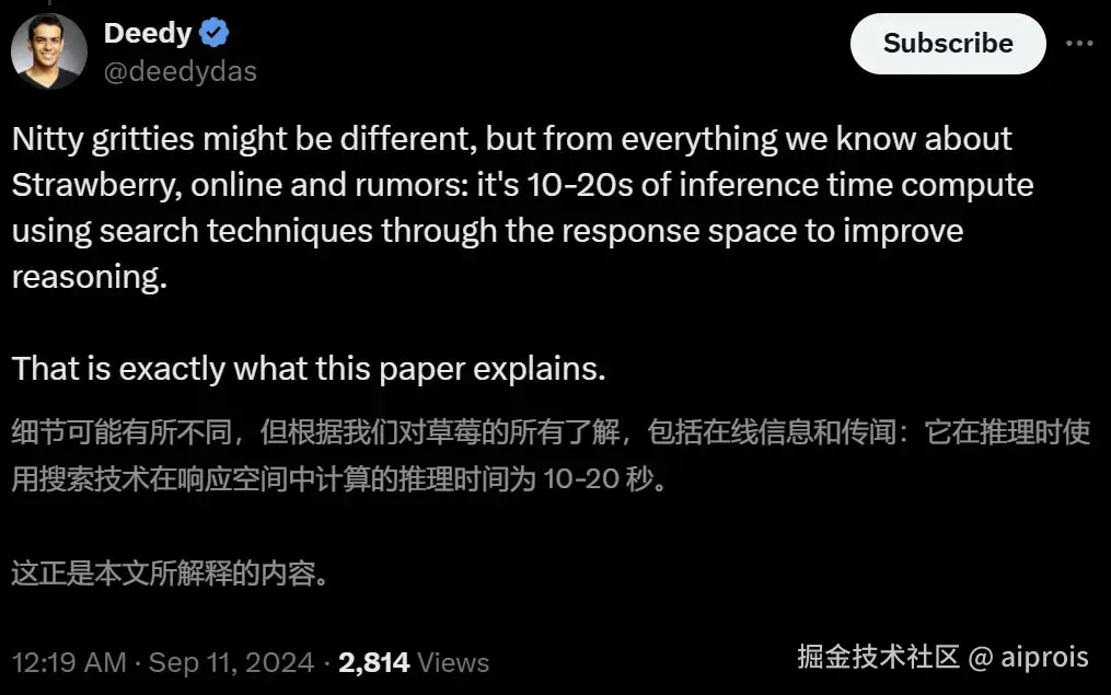 Openai Strawberry 200美金「Openai草莓」用Self-play RL克服Scaling Law困局时会不会威胁人类？