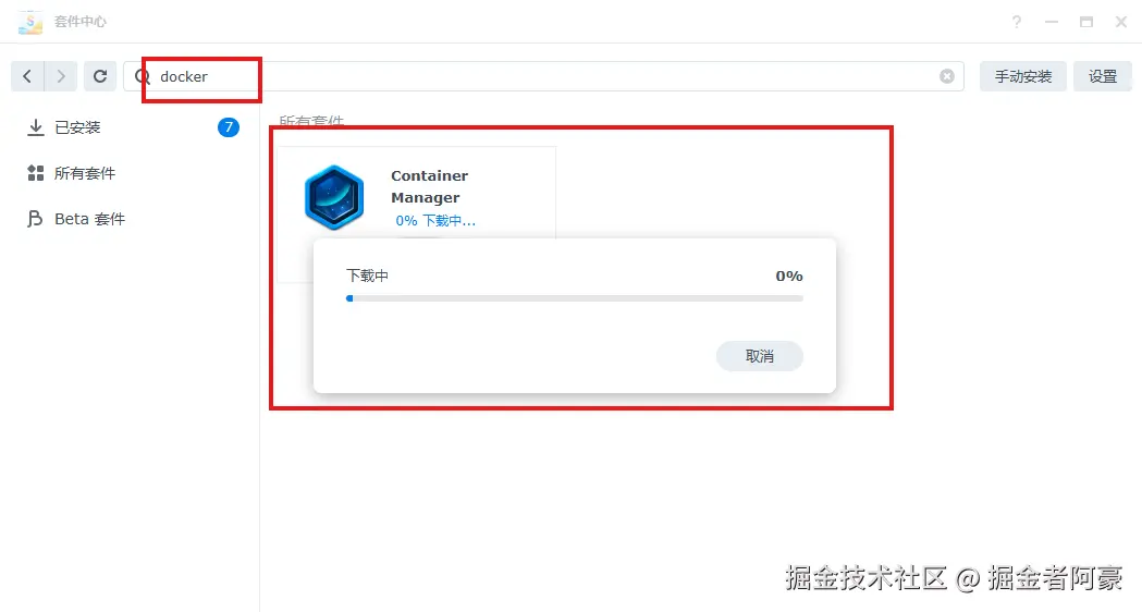 6a094bc2f325f532a17122ec153871f4