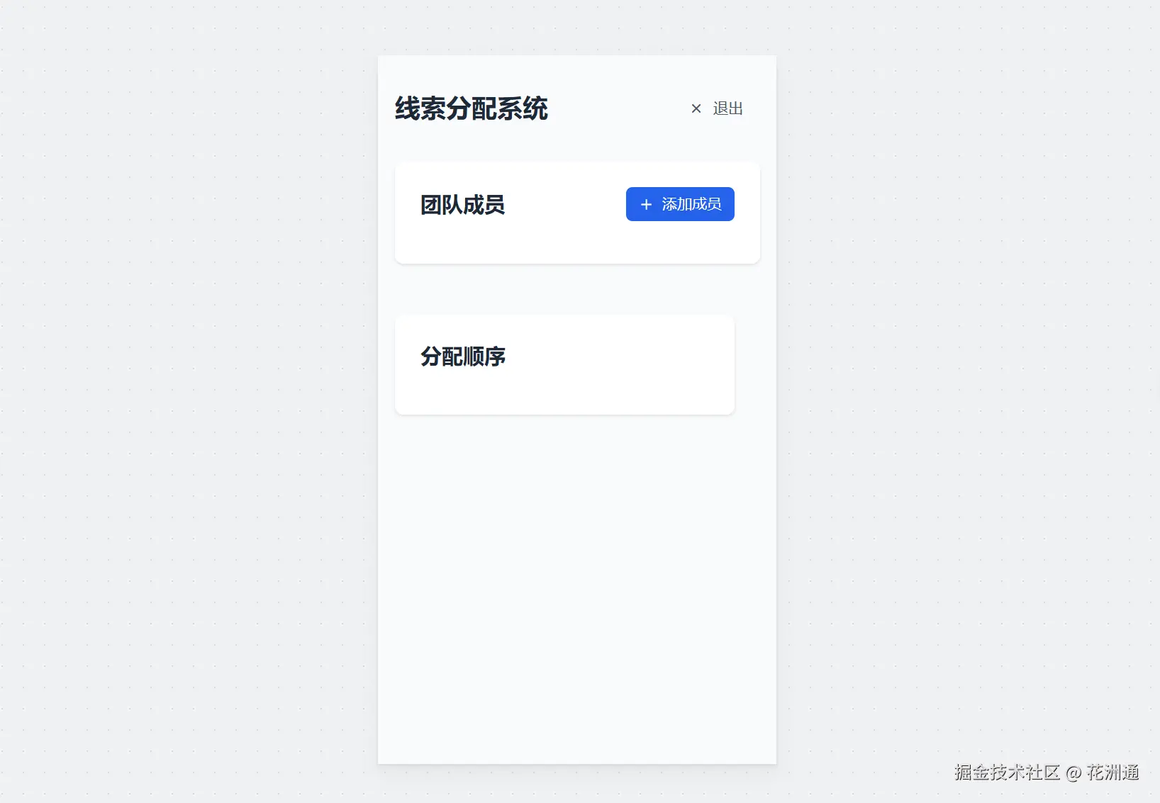 c9f0a1f3-a78c-4878-9ac8-7b138df52e55.png