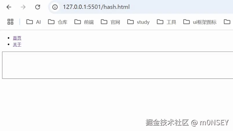 哈希路由gif.gif