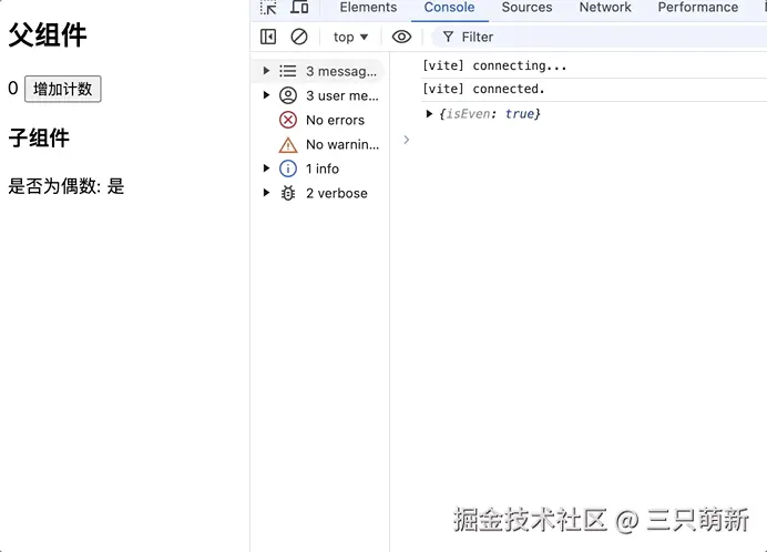 computed 优化后.gif