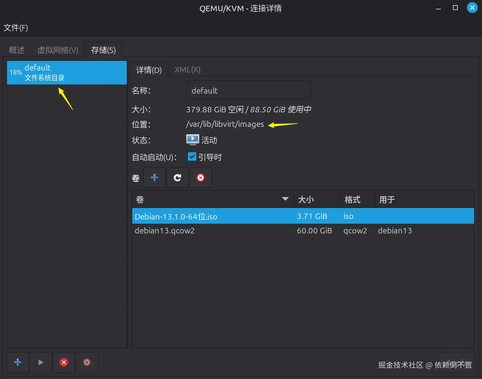 image-20251026161016780