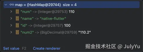 20250819143441.png