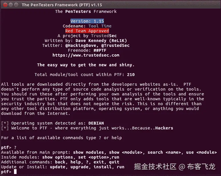 Kali Linux alternatives