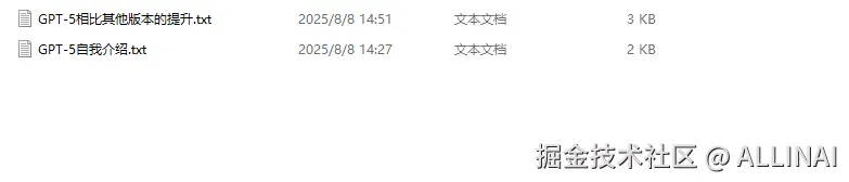 2025-08-08 15 29 21.png