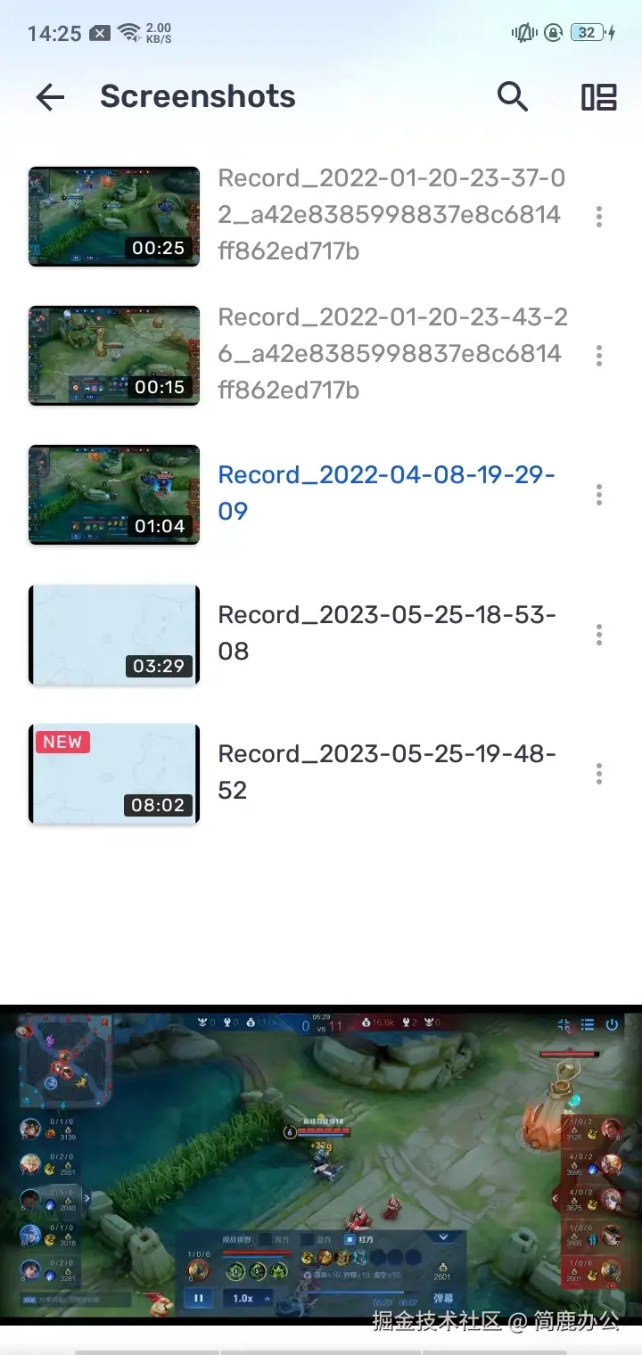 MX Player