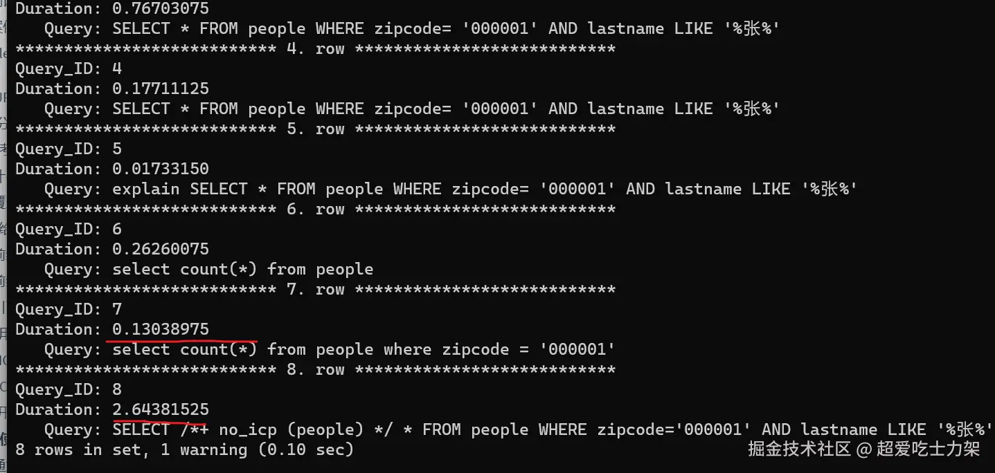 image-20220327214304560