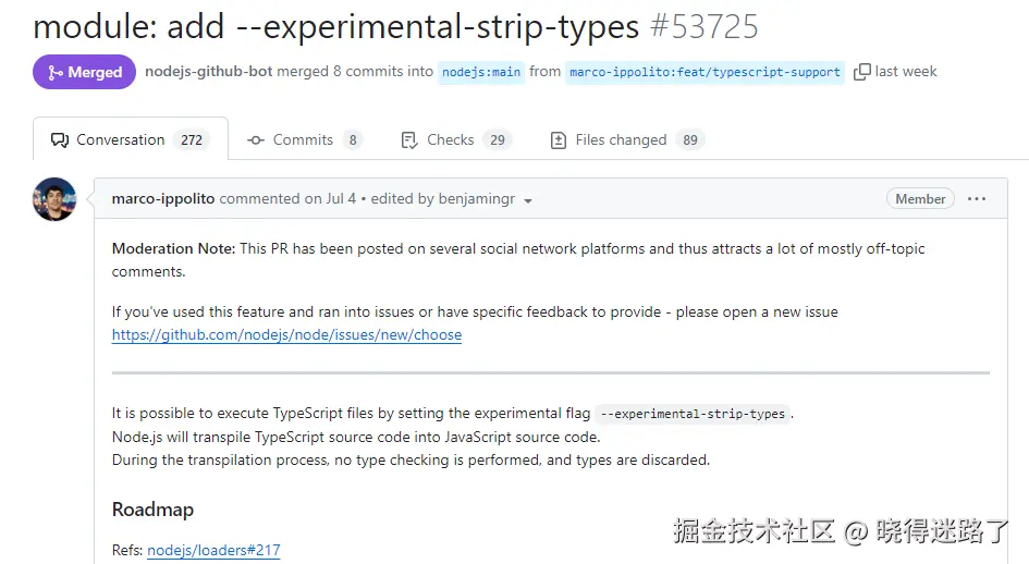 image-20240804073648973