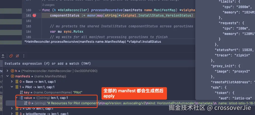 WeChatWorkScreenshot_bab3706b-2815-46a6-961e-408439b81841.png