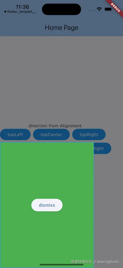 Simulator Screenshot - iPhone 16 - 2025-12-27 at 11.36.59.png