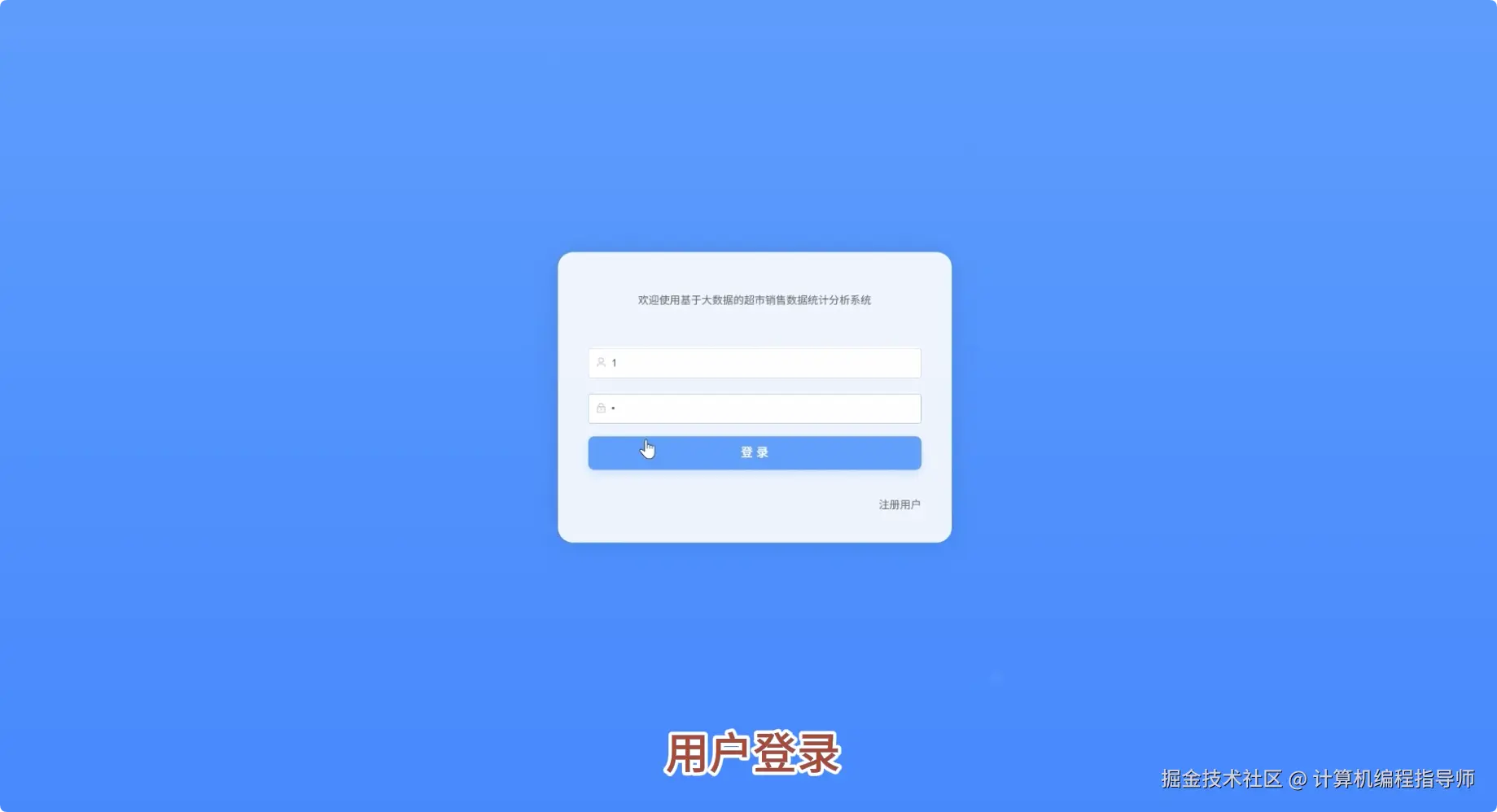 QQ20251020-131709.png