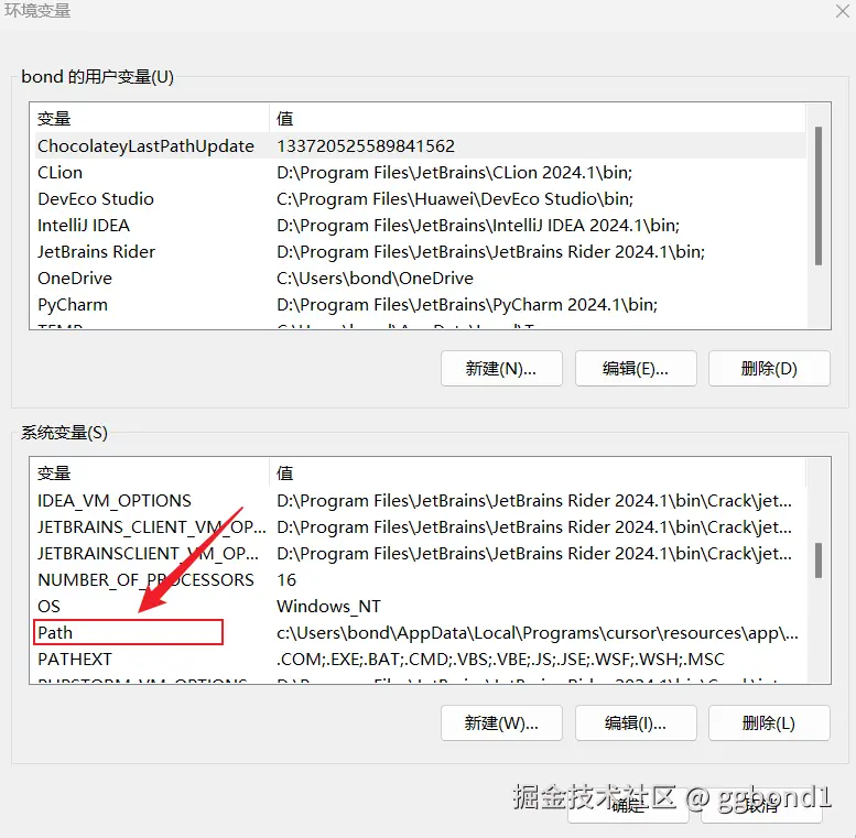 image-20241101104546279