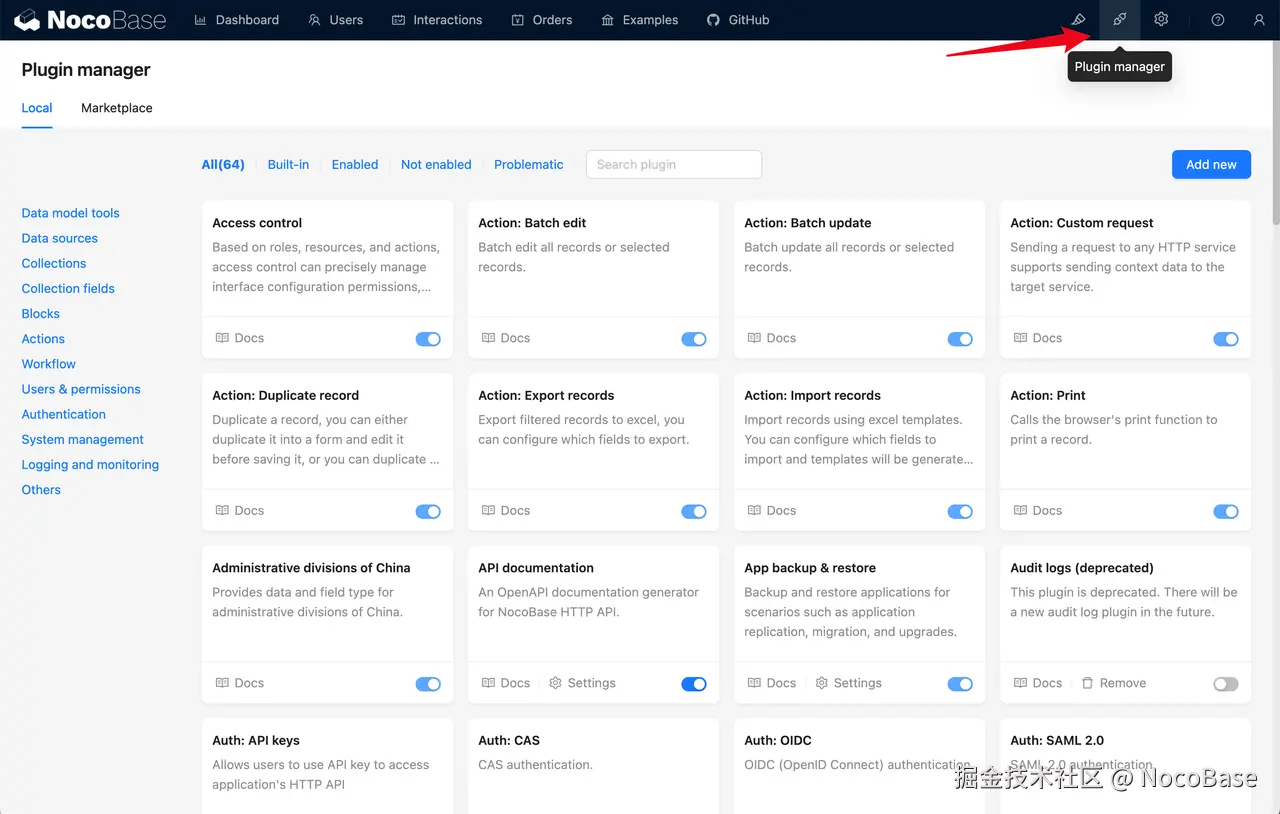 Integration Capabilities.png