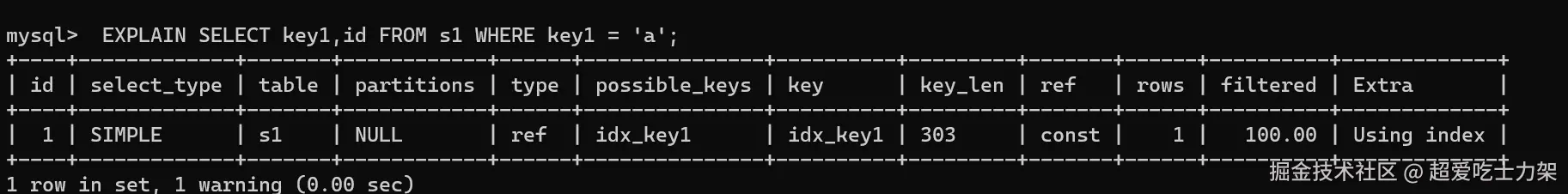 image-20220326173520015