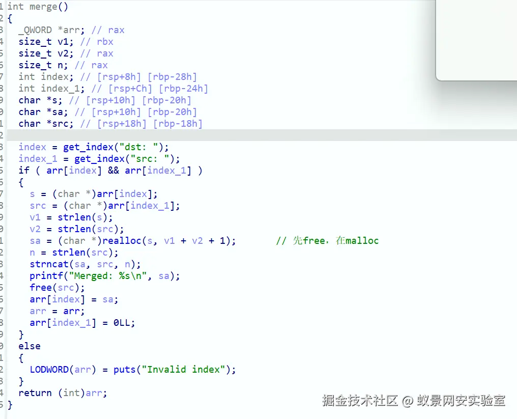 image-20251016101218782