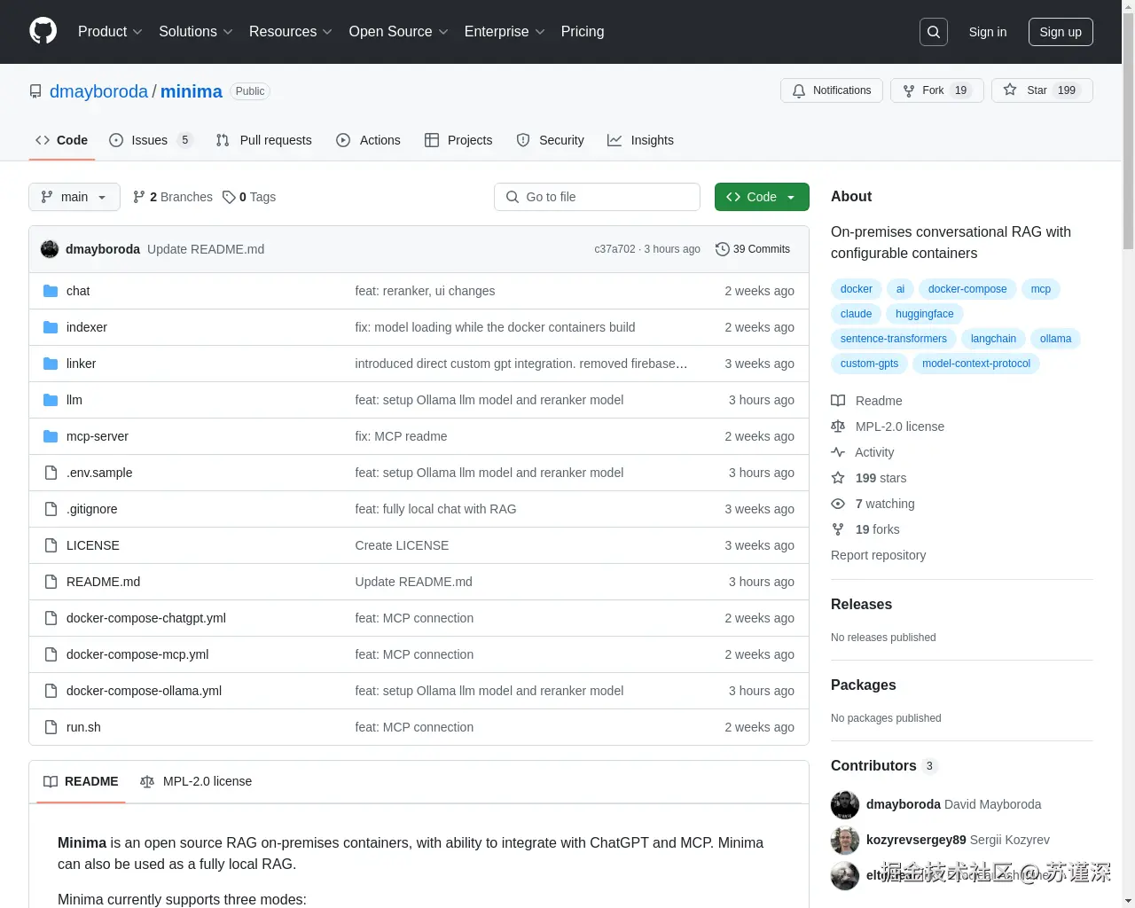 Show HN: Minima-RAG 本地化 Python 框架 - 项目截图
