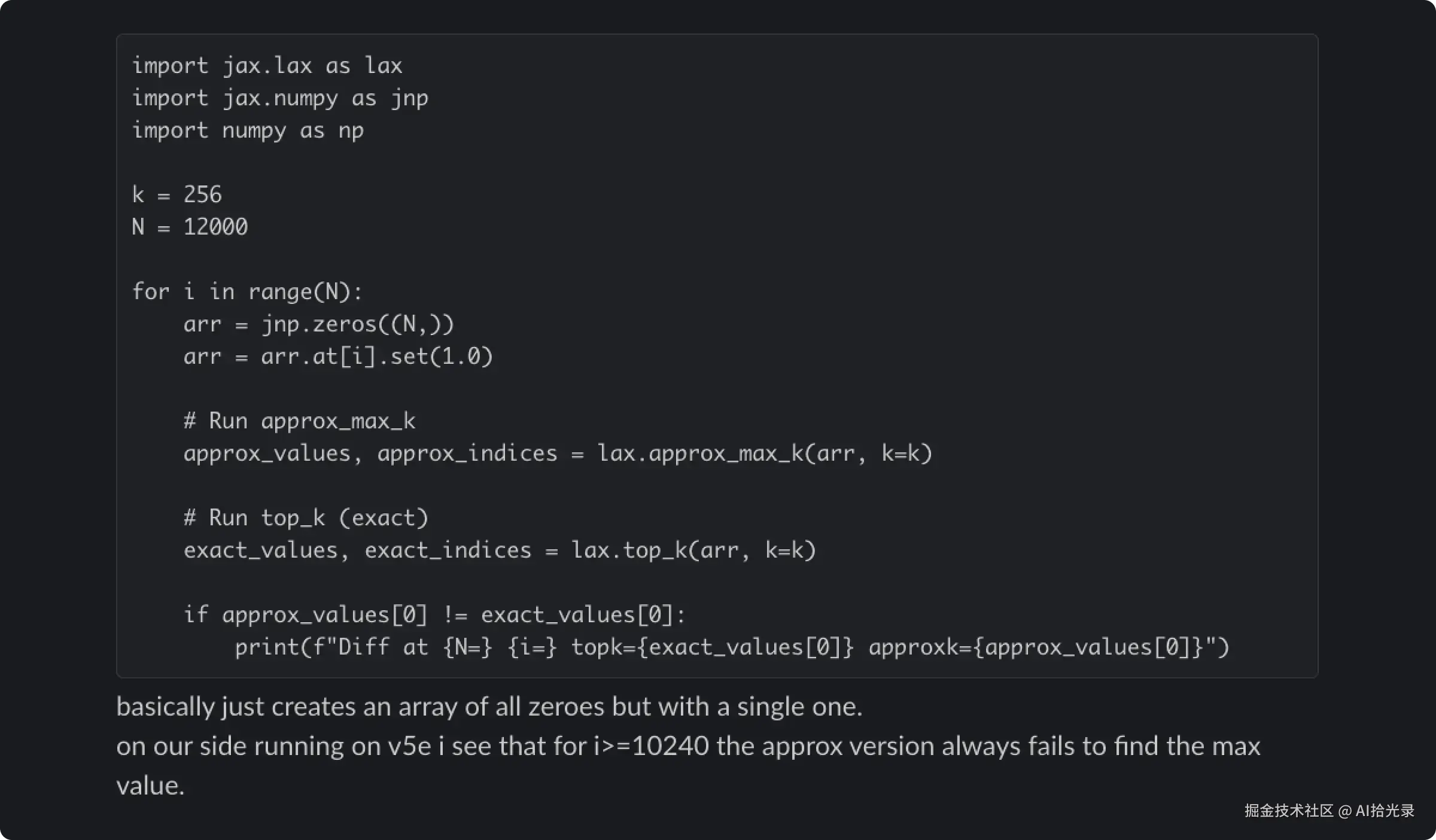 postmortem-slack-reproducer.png