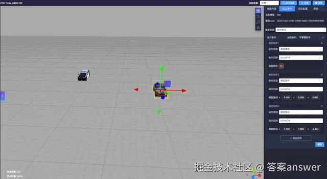 Sep-27-2025 22-56-00.gif