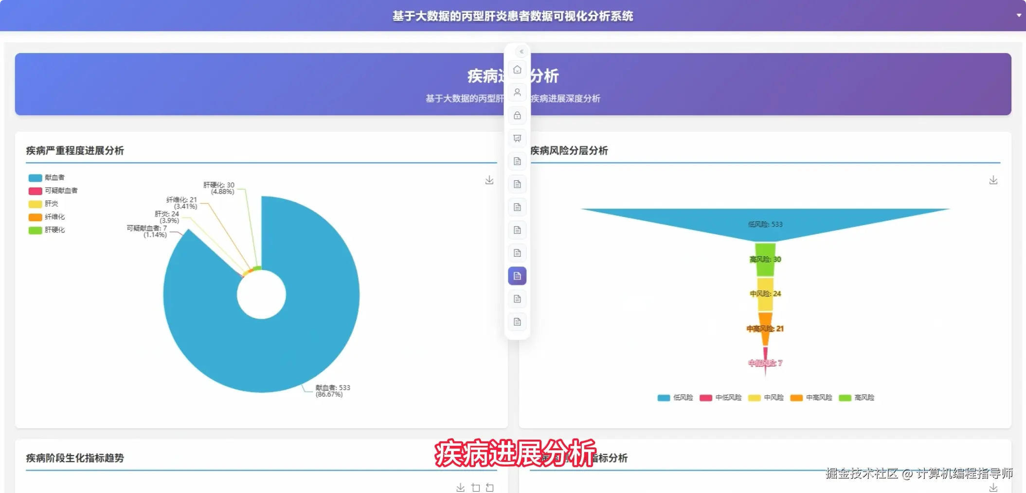 QQ20251022-170311.png