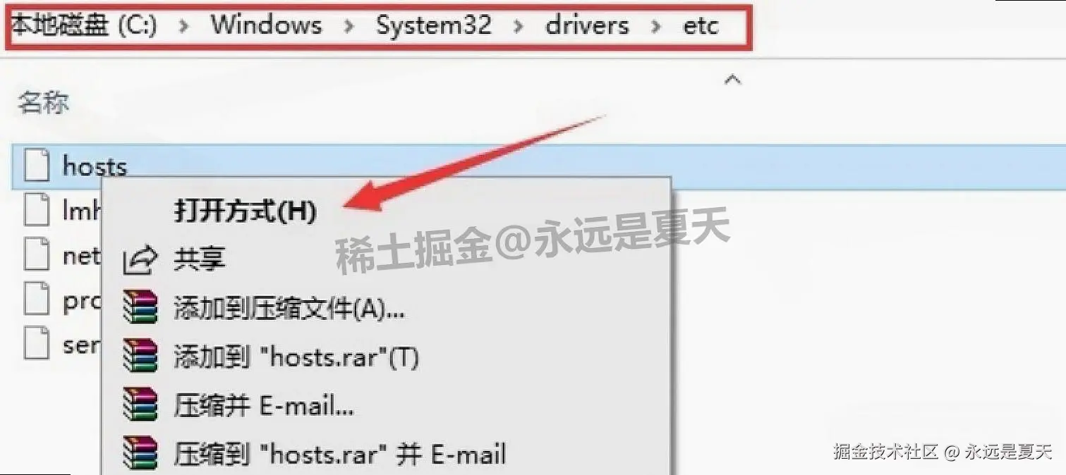 Tecplot 2025 R1 完整下载安装教程指南：含下载、配置、激活、使用技巧