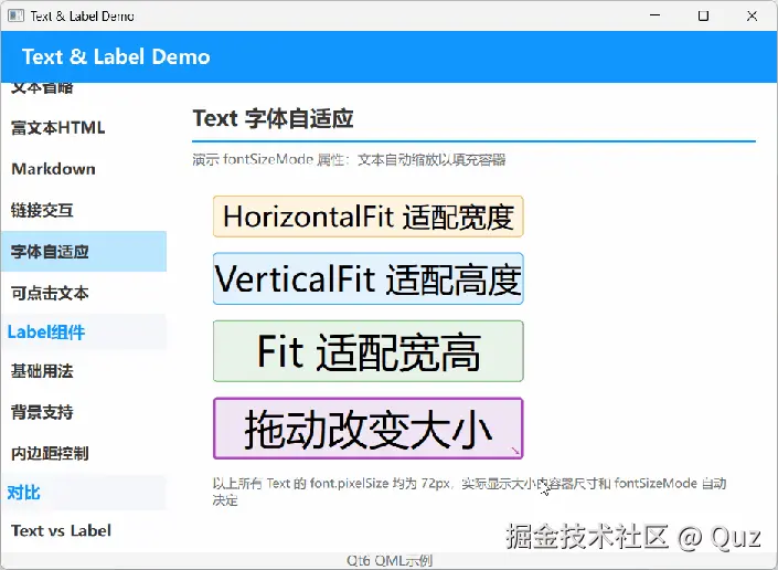 text-autofit.gif